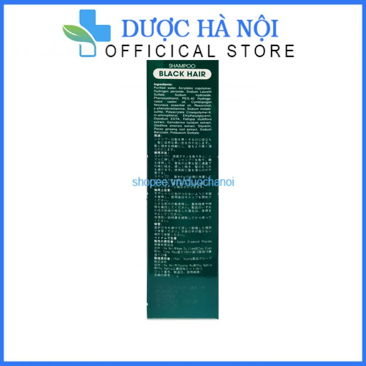 Dầu gội đen tóc SHAMPOO BLACK HAIR giúp làm sạch tóc và da đầu, cho mái tóc trông đen mượt hơn hộp 200 ml