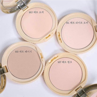 (Nội địa Nhật) Phấn Phủ Canmake Marshmallow Finish Powder Chính Hãng Mẫu Mới Nhất