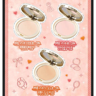 (Nội địa Nhật) Phấn Phủ Canmake Marshmallow Finish Powder Chính Hãng Mẫu Mới Nhất