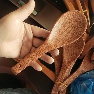 Muôi, Vá xới cơm , múc thức ăn bằng gỗ