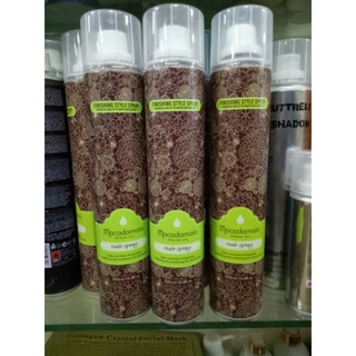 Gôm xịt tóc maccadamia 320ml
