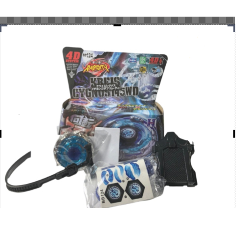 CON QUAY VÔ CỰC NADO KREIS CYGNOS 145WD , CHẤT LƯỢNG CAO, GIÁ SIÊU RẺ.