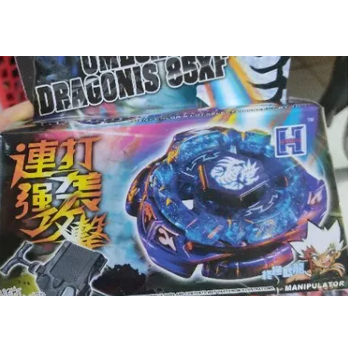 CON QUAY VÔ CỰC NADO OMEGA DRAGONIS 85XF, CHẤT LƯỢNG CAO, GIÁ SIÊU RẺ.