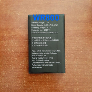 Pin cho thiết bị phát wifi 3g/4g wr800