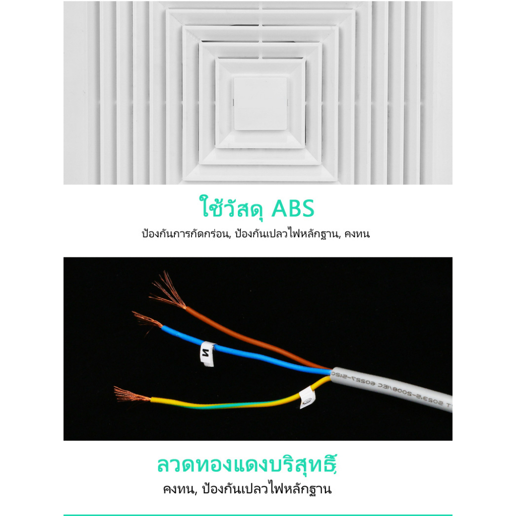 Quạt thông gió âm trần（Tặng 1m ống hút）, 8/10/12 inch Quạt hút âm trần, 220v Quạt thông gió , Bảo hành 1 năm