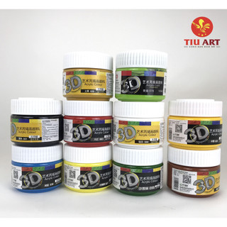 Set 10 màu acrylic 3d-100ml cơ bản