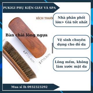 Bàn chải lông ngựa gỗ sồi| Bàn chải đánh giày chuyên dụng| Bàn chải đánh bóng đồ