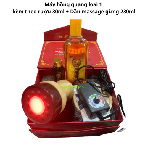 Máy hồng quang loại 1 kèm theo diệu 30ml và dầu masssage gừng 230ml ấm nóng sâu