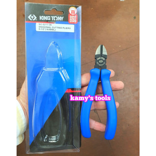 Kìm cắt kingtony 6.5” 6211-06, kiềm cắt, kềm cắt