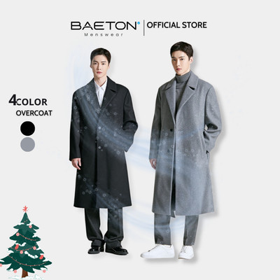 Áo khoác mangto nam ARMCEO Overcoat dạ lông cừu cao cấp Basic - K01