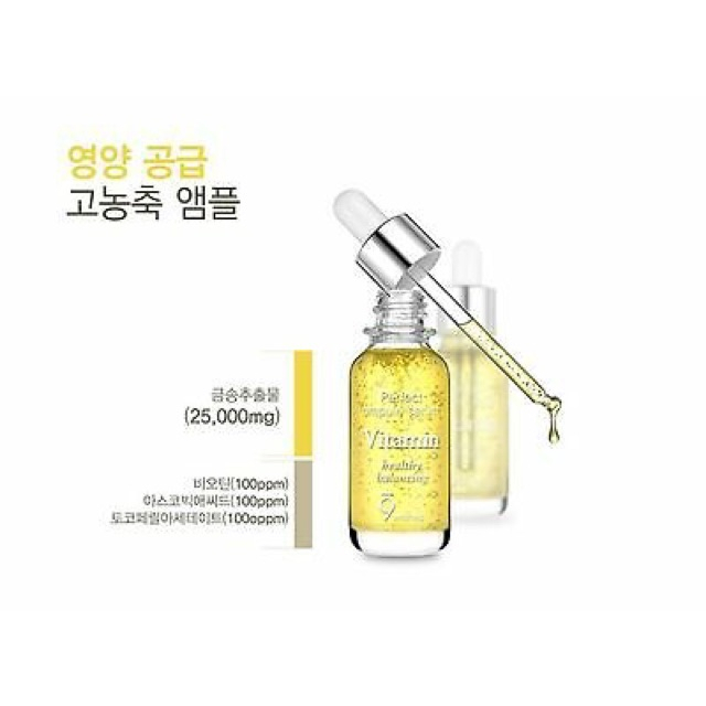 Serum  VITAMIN 9wishes sáng da, hỗ trợ mờ thâm n ám