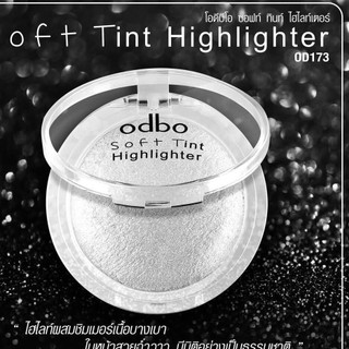 Phấn bắt sáng Odbo Soft Tint Highlighter OD173