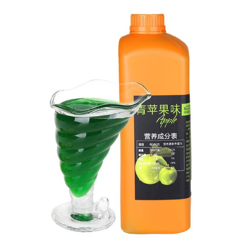Siro táo xanh Boduo