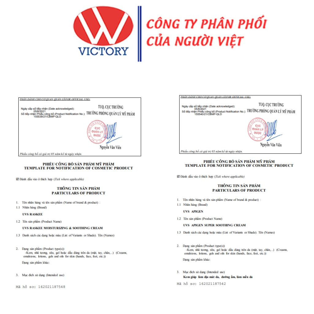 Kem UVS Thái Garcinar ngăn ngừa mụn / FadeScar mờ thâm sẹo / Cepasilk giảm khô ngứa do sẹo - 10ml - VIC Pharmacy