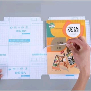 10 tờ bọc đề can bọc sách vở 30*43cm