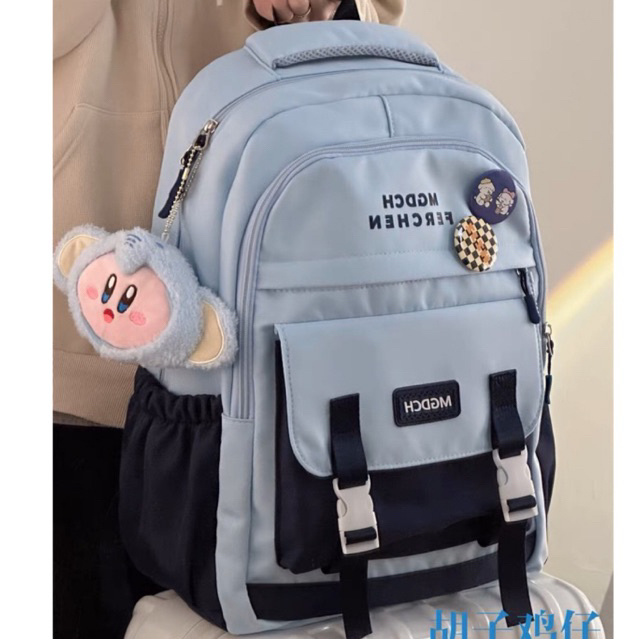 Balo Thời Trang Nữ Học Sinh 2023 MGDCH