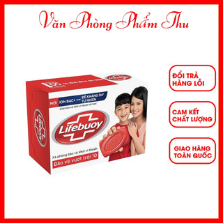 Xà Bông Cục Lifebuoy Kháng Khuẩn, Hương Thơm Tự Nhiên