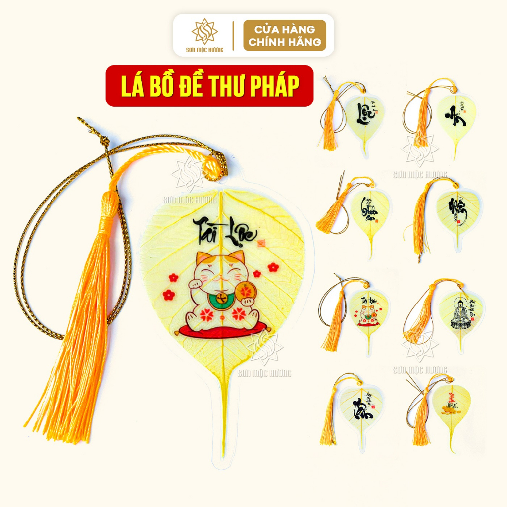 Lá bồ đề thư pháp bình an may mắn tài lộc phong thủy Sơn Mộc Hương