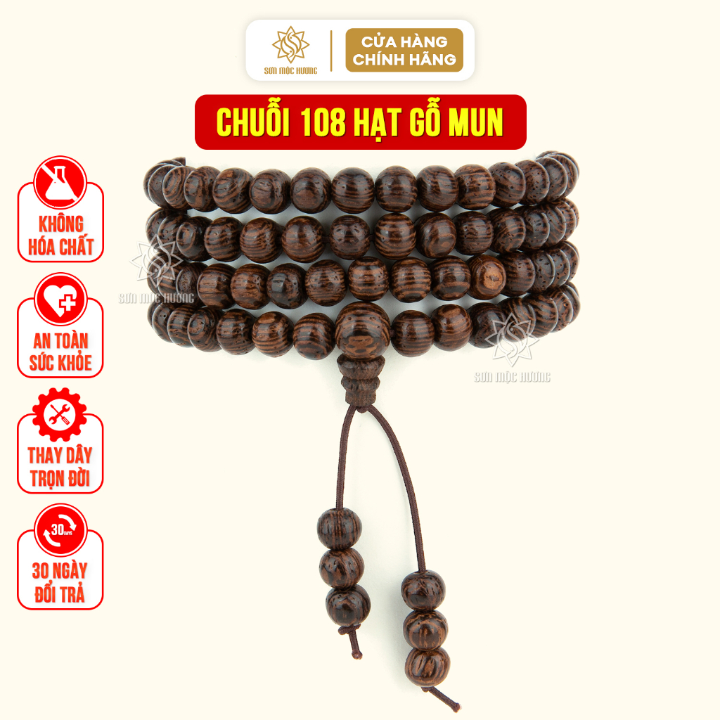 Chuỗi vòng tay 108 hạt gỗ mun tự nhiên quấn tay thời trang sang trọng Sơn Mộc Hương