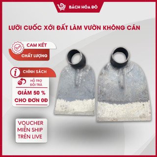 Lưỡi cuốc xới đất làm vườn không cán shop bách hóa đô