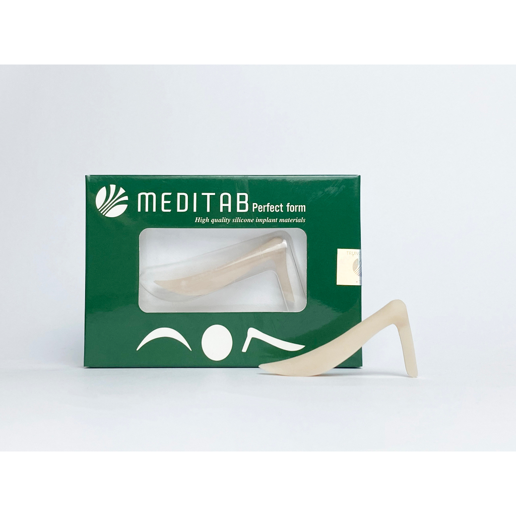 Sụn nâng mũi USA CDM 60 Meditab