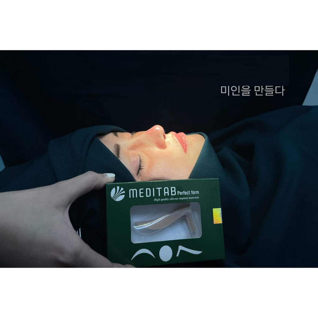Sụn nâng mũi USA CDM 60 Meditab