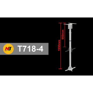 Giá treo máy chiếu NB T718-4 Gắn linh hoạt, Dài 1.5m, Lỗ gắn chuẩn Vesa North Bayou - Hàng chính hãng