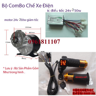 Combo chế xe điện motor giảm tốc 24v 250w dùng tay ga chế tạo máy móc robot, động cơ giảm tốc 24v 250w