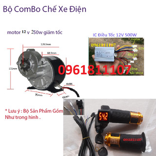 Combo chế xe điện motor 12V 250W giảm tốc tay ga, motor giảm tốc 12V 250W, động cơ giảm tốc 12V 250W