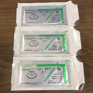 Chỉ phẫu thuật Dafilon 2.0