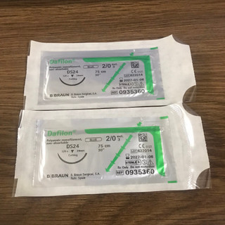 Chỉ phẫu thuật Dafilon 2.0