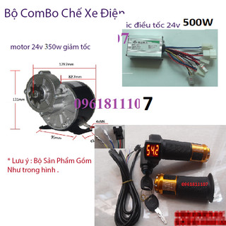 Combo xe điện motor 24V 350w giảm tốc, motor giảm tốc 24V 350W, động cơ giảm tốc 24V 350W