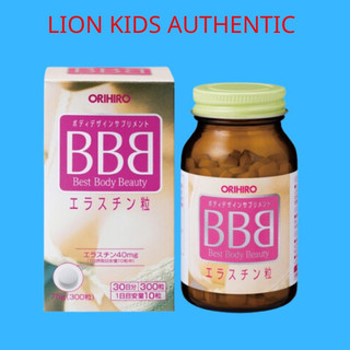 Viên uống nở ngực BBB Nhật Bản [CHÍNH HÃNG] Orihiro 300 viên