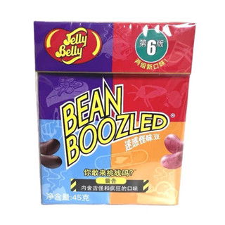   MÙA 6  sale TỔNG HỢP CÁC LOẠI KẸO THỐI BEAN BOOZLED 