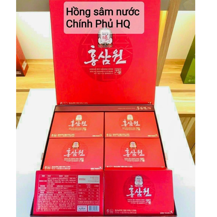 Nước Hồng Sâm WON KGC CHEONG KWAN JANG Korea Red GinsengHộp 30gói x 70ml