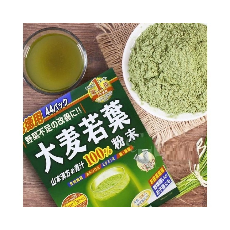 Bột Mầm Lúa Mạch Non Nhật Bản Grass Barley - Full Hộp