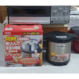 Mới nguyên thùng - Nồi ủ + giữ nóng inox Thermos 3 lít, Made in Japan.
