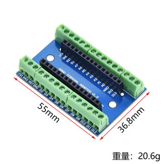 Board Mở Rộng Chân Arduino Nano -Shield IO Arduino Nano