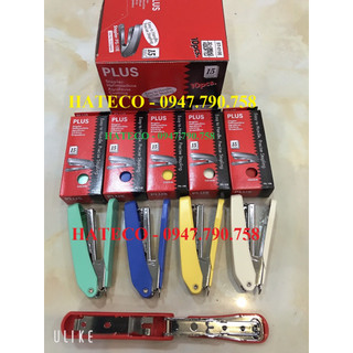Dập ghim số 10 plus ps-10e - kim bấm - bấm ghim kèm 01 hộp đạn ghim