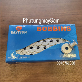 Suốt máy bọ nhỏ - linh kiện phụ tùng ngành may