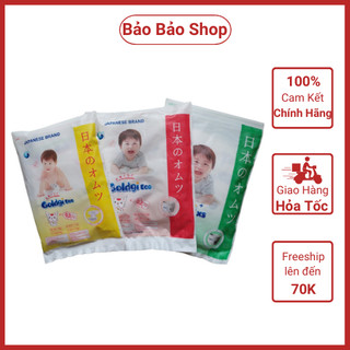Set 2 miếng thử mẫu bỉm Goldgi Nhật tã quần/dán, 1 miếng thử Gooby ngày đêm