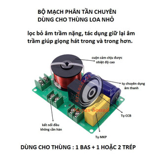 BỘ 2 MẠCH PHÂN TẦN GIÚP LÀM GIẢM ÂM BASS TRẦM PUVW2 - CHO NGHE NHẠC NHẸ, VIOLON, ORGAN - PHÂN TẦN 2 LOA