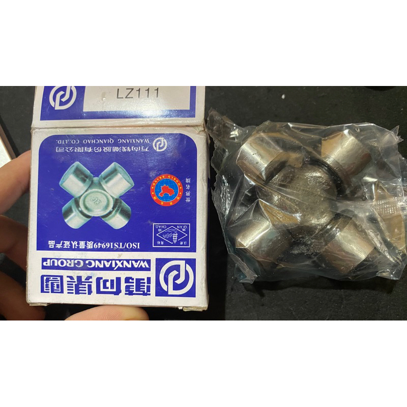 Bi chữ thập thaco 750 /giá 1 cái
