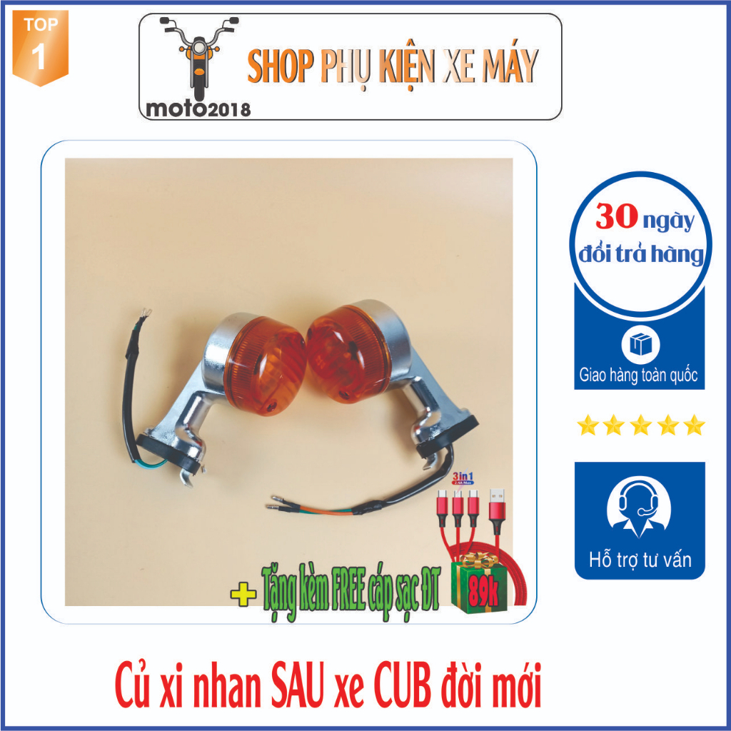 Bộ xi nhan sau xe Cub đời mới -