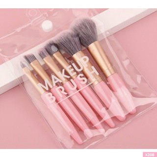 Bộ cọ sịn Makeup Brush