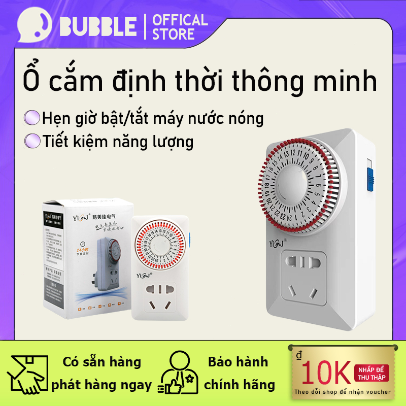 Ổ Cắm Hẹn giờ Chỉnh Cơ 2500W Siêu bền TW960 Lên lịch cho công tắc hẹn giờ để tự động ngắt ổ cắm điện