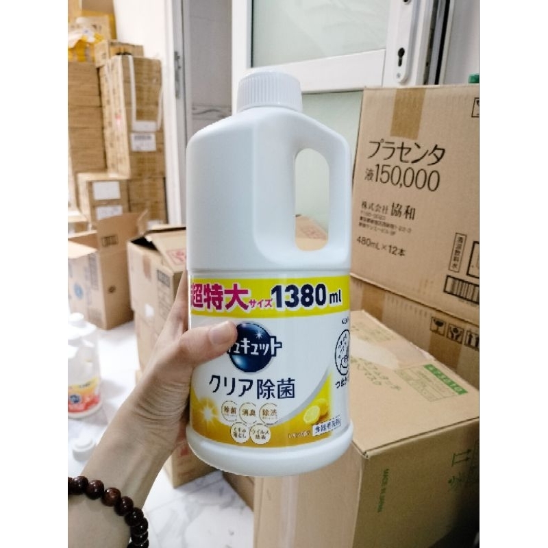 Nước rửa chén bát Kao Nhật 1380ml