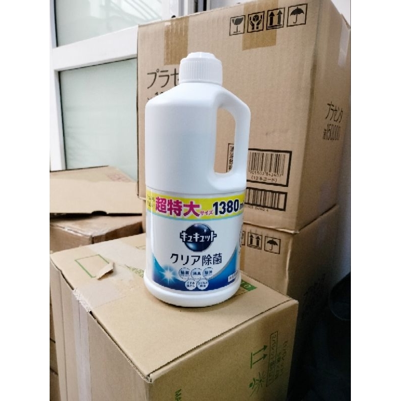 Nước rửa chén bát Kao Nhật 1380ml