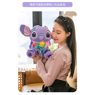 Gấu bông stich ôm hoa