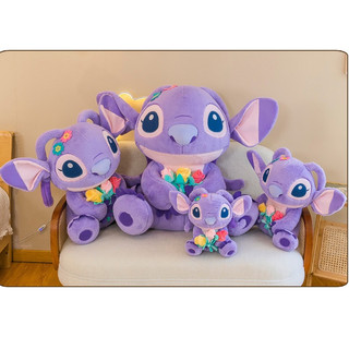 Gấu bông stich ôm hoa